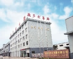 GA黄金甲,油茶种植出产加工销售,植物油种植出产加工销售 GA黄金甲,油茶种植出产加工销售,植物油种植出产加工销售