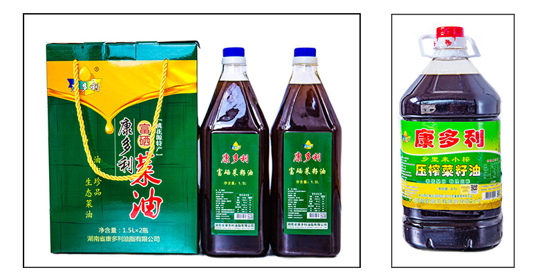 20220218143616_0996 GA黄金甲(中国)最新官方网站