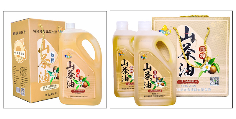 GA黄金甲,油茶种植出产加工销售,植物油种植出产加工销售 GA黄金甲,油茶种植出产加工销售,植物油种植出产加工销售